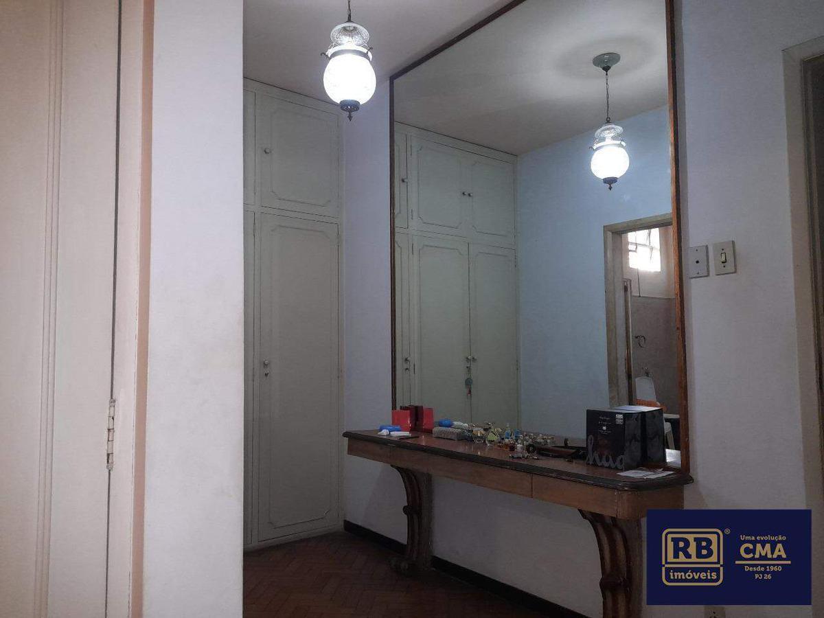 Casa, Cidade Jardim, 5 Quartos, 8 Vagas, 2 Suítes