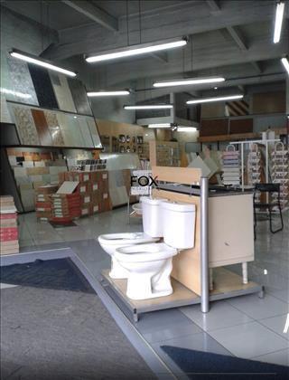 Sala, Bonfim, 0 Quarto, 10 Vagas