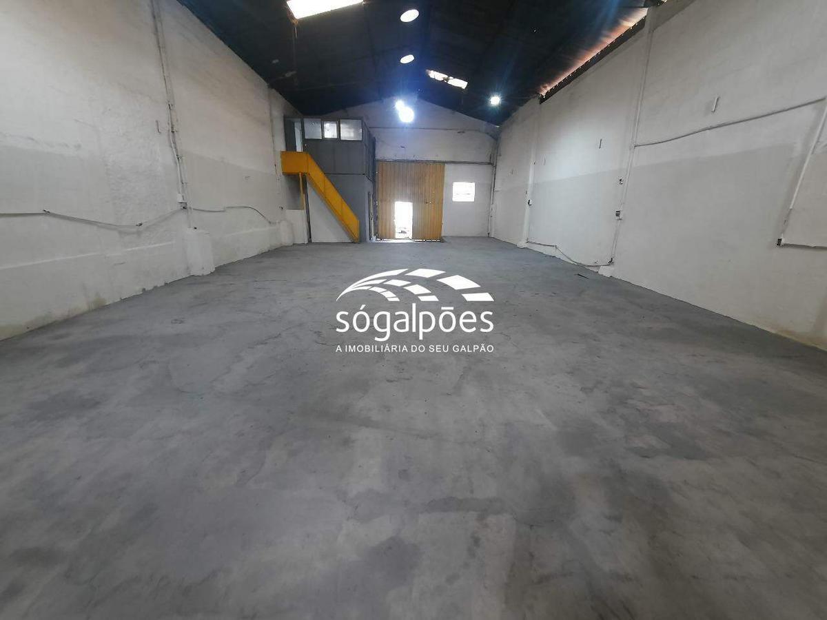 Galpão, Salgado Filho