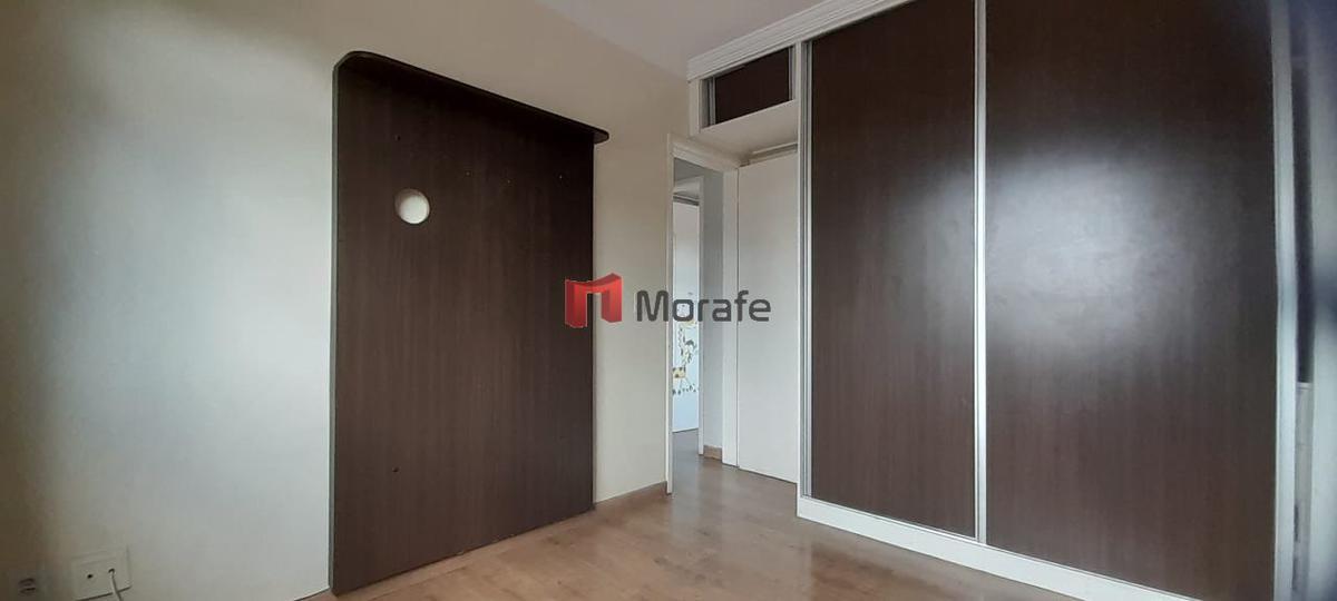 Apartamento, Santa Mônica, 3 Quartos, 1 Vaga