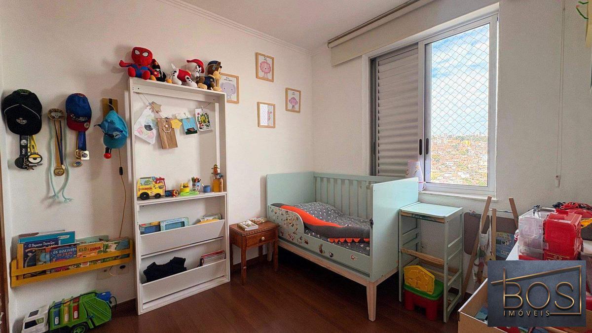 Apartamento, São Pedro, 2 Quartos, 1 Vaga, 1 Suíte