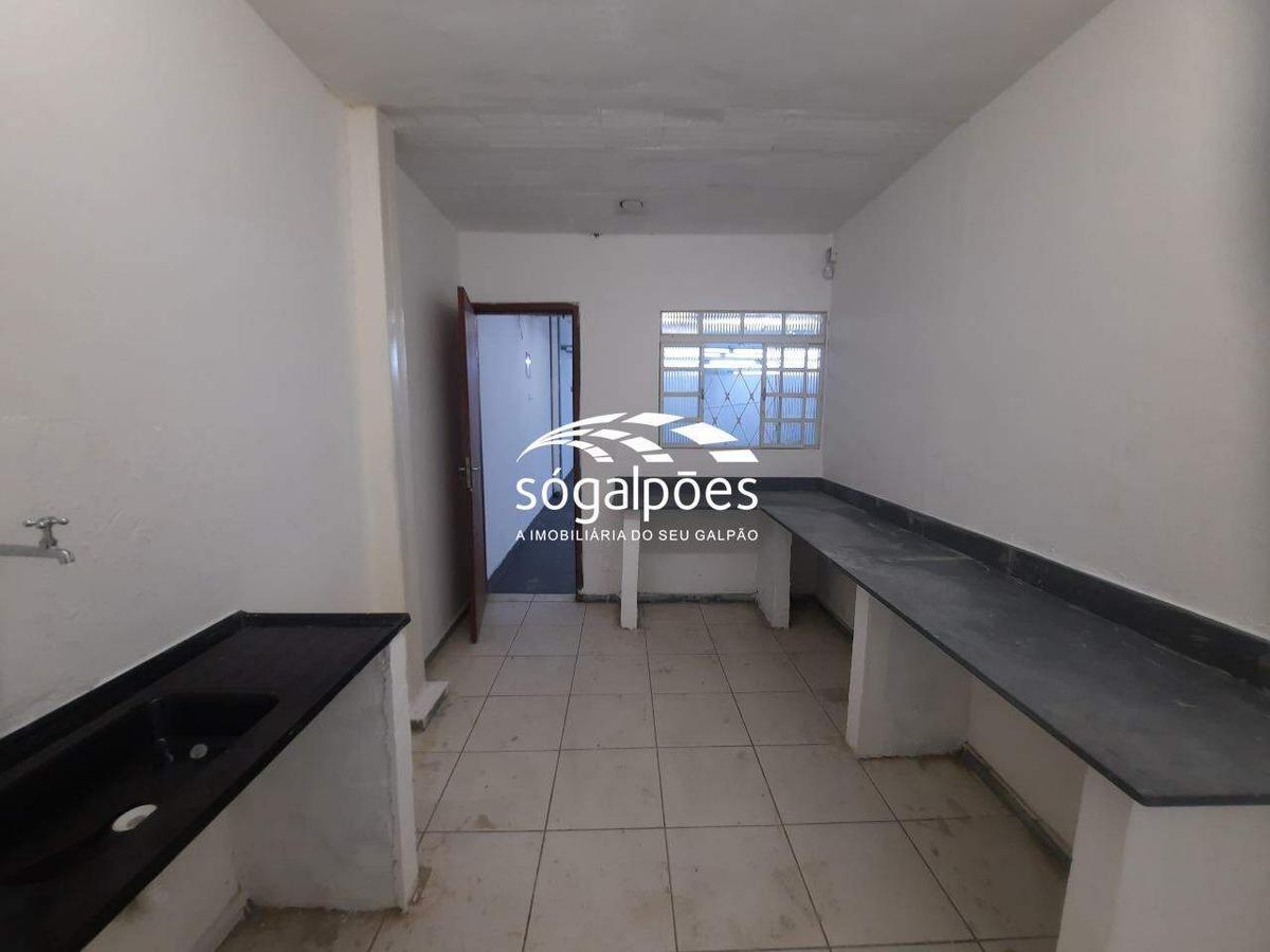 Galpão, Padre Eustáquio