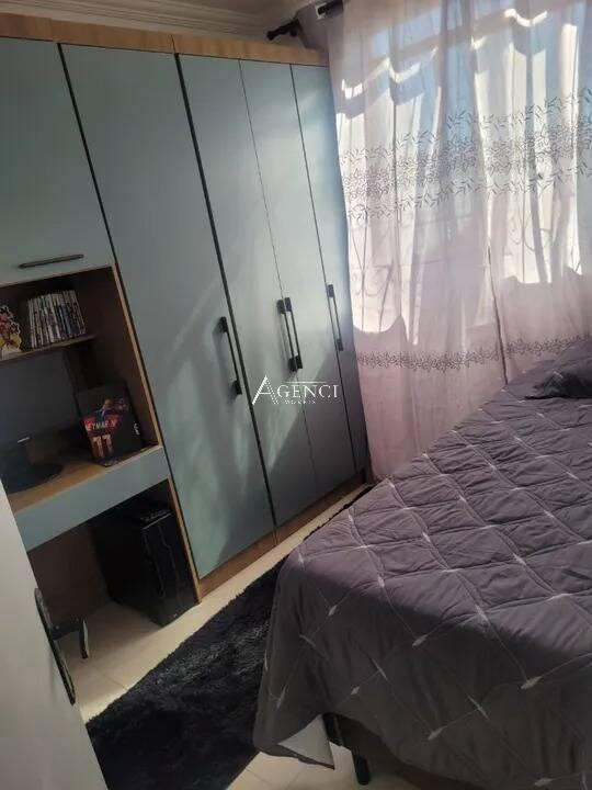 Apartamento, Cândida Ferreira, 2 Quartos, 0 Vaga, 0 Suíte