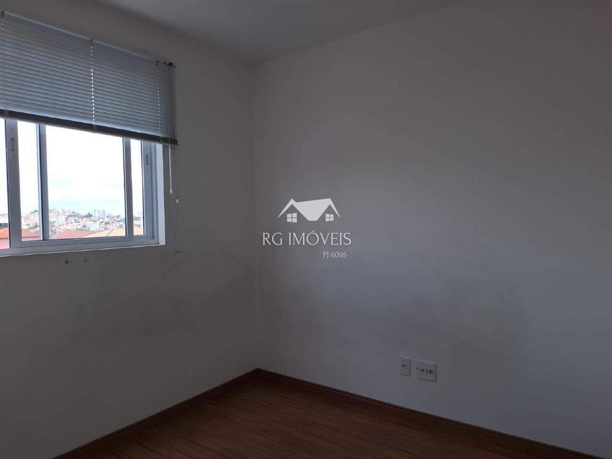 Apartamento, Araguaia, 2 Quartos, 1 Vaga