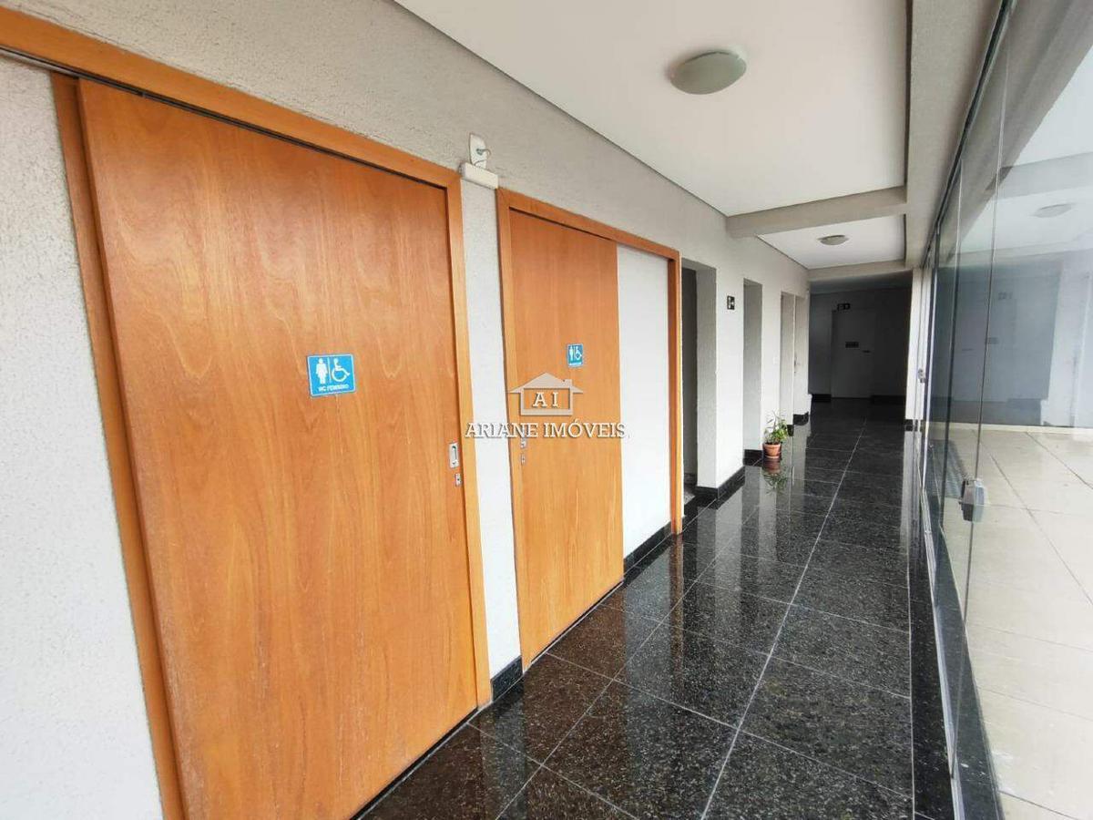 Apartamento, Lourdes, 1 Quarto, 1 Vaga