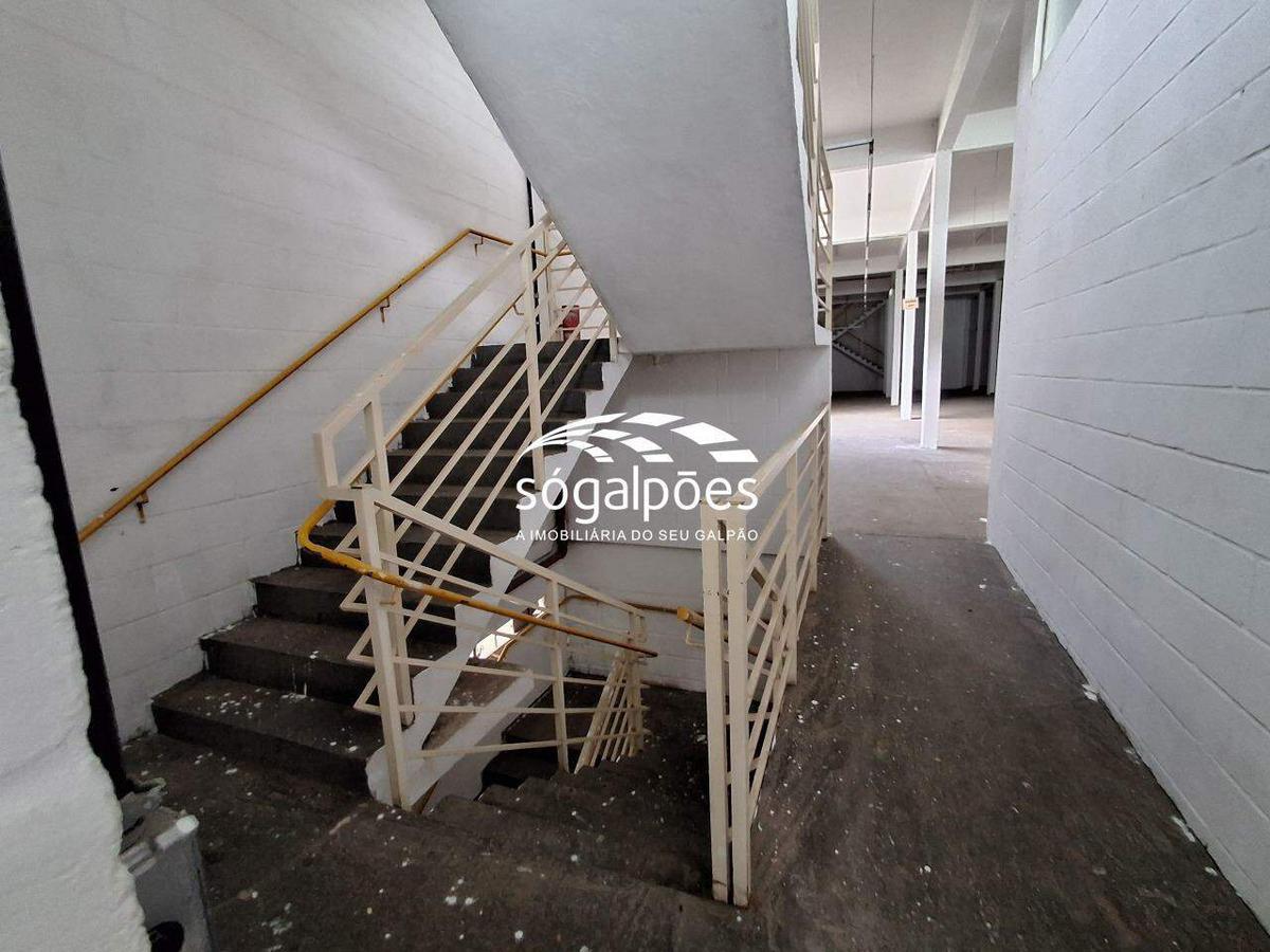 Galpão, Distrito Industrial do Jatobá