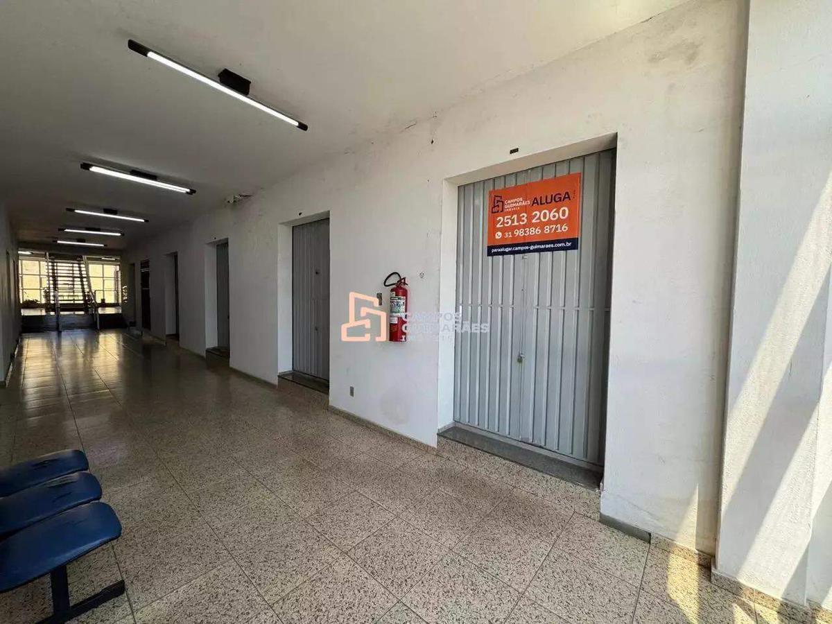 Loja, Barreiro