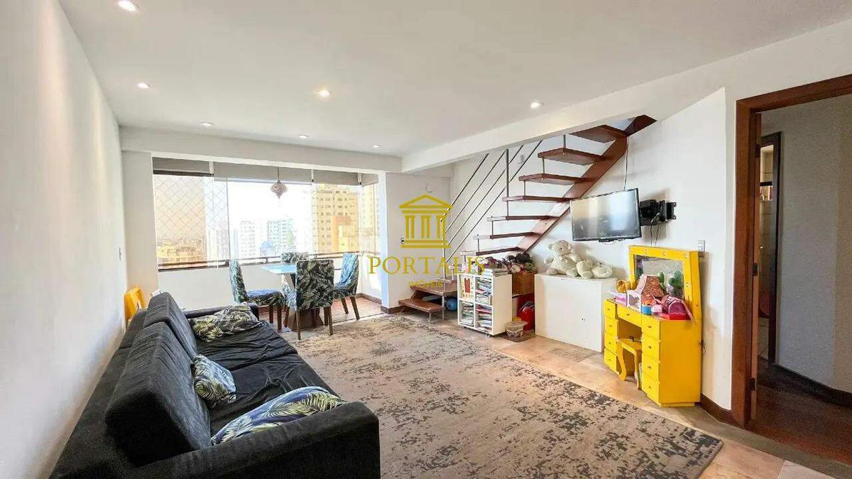 Cobertura, Gutierrez, 3 Quartos, 2 Vagas, 1 Suíte