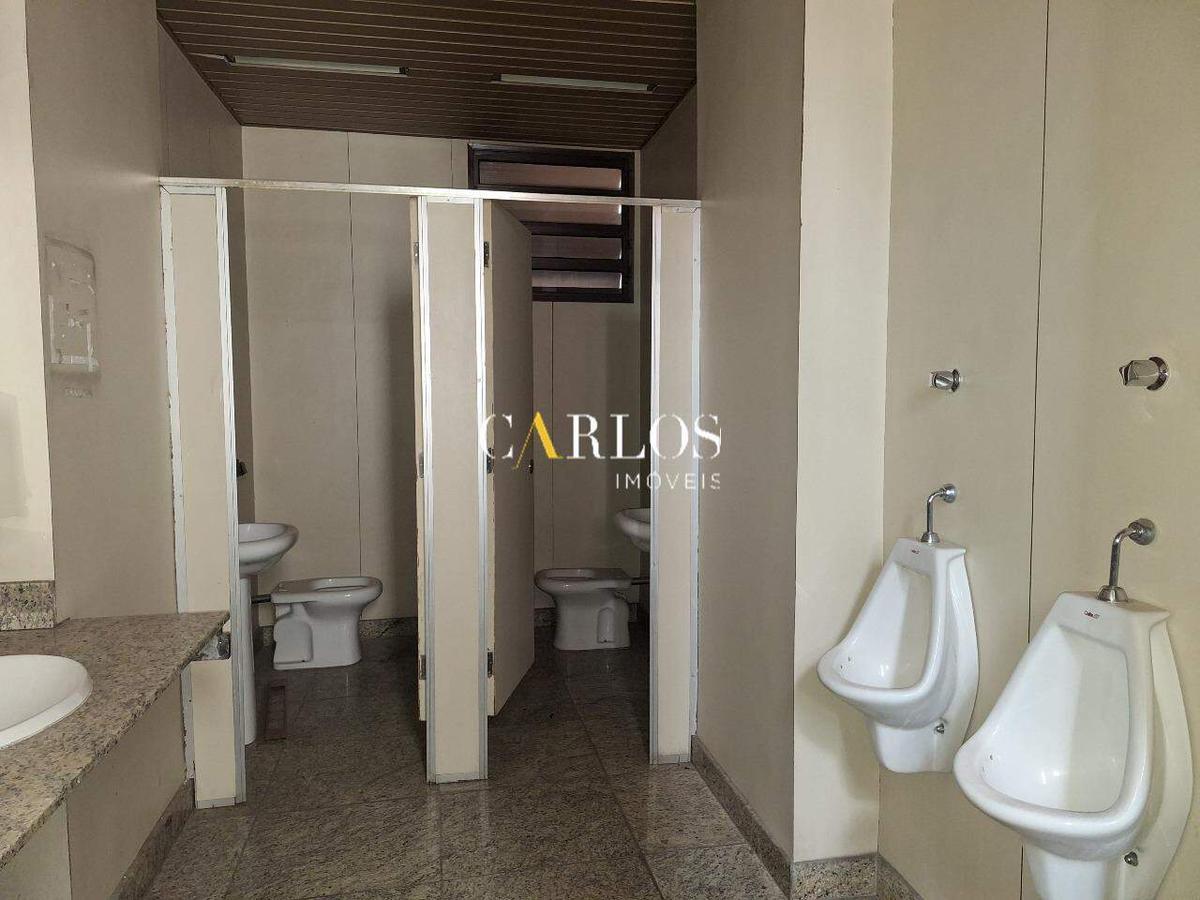 Andar, Coração de Jesus, 32 Vagas