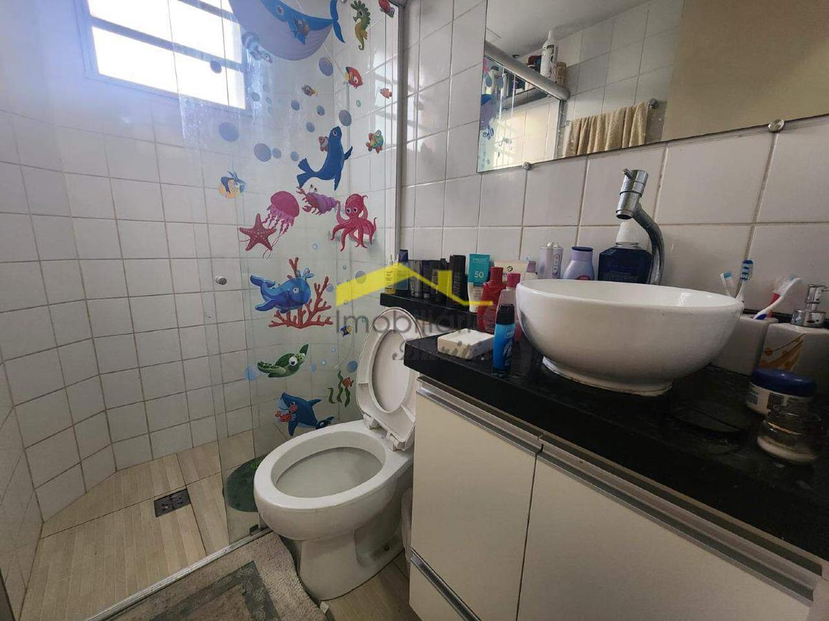 Apartamento, Jardim América, 2 Quartos, 1 Vaga