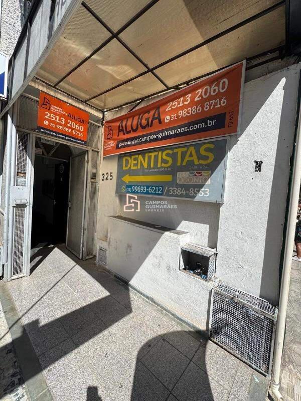 Sala, Barreiro