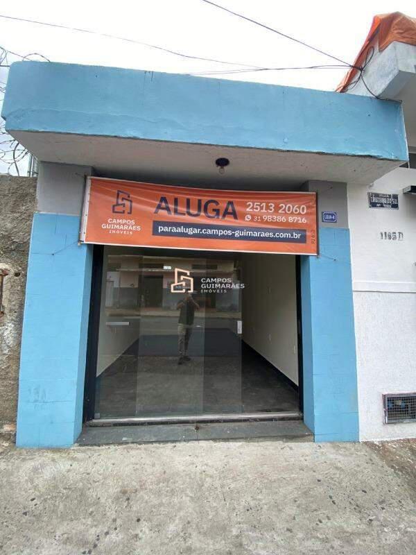 Loja, Miramar (barreiro)