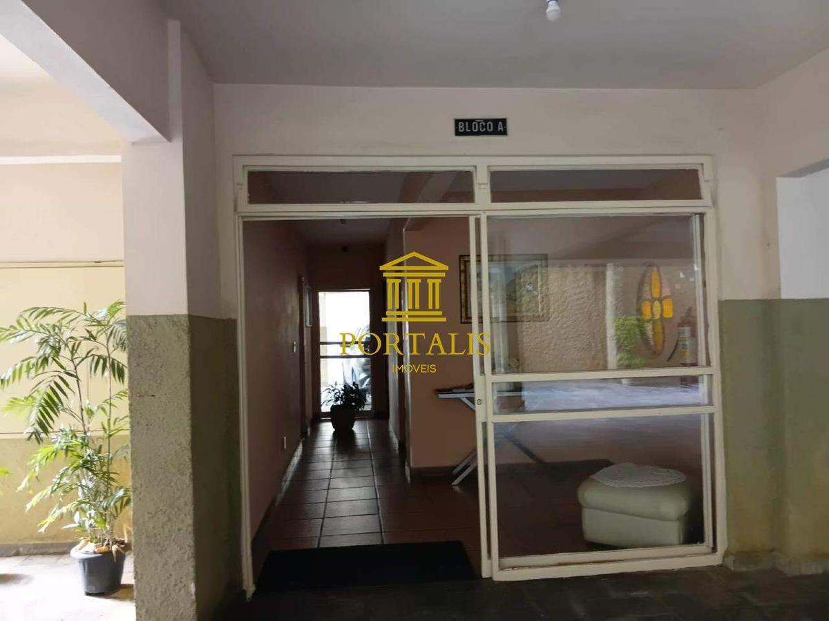 Apartamento, Santa Teresa, 2 Quartos, 1 Vaga
