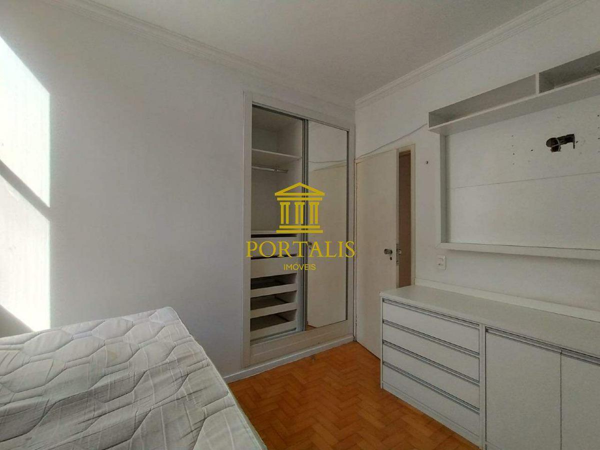 Apartamento, Sion, 3 Quartos, 1 Vaga, 1 Suíte