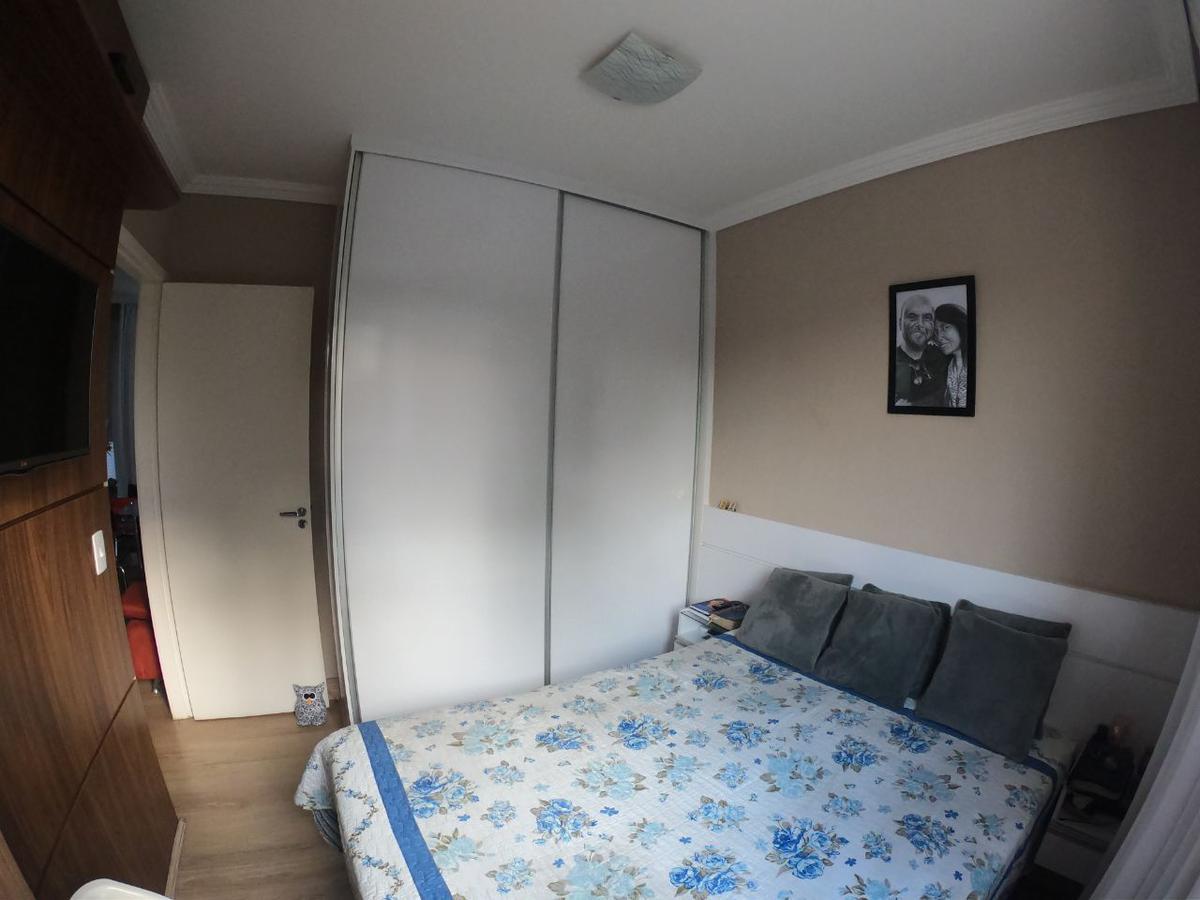 Apartamento, Urca, 2 Quartos, 1 Vaga