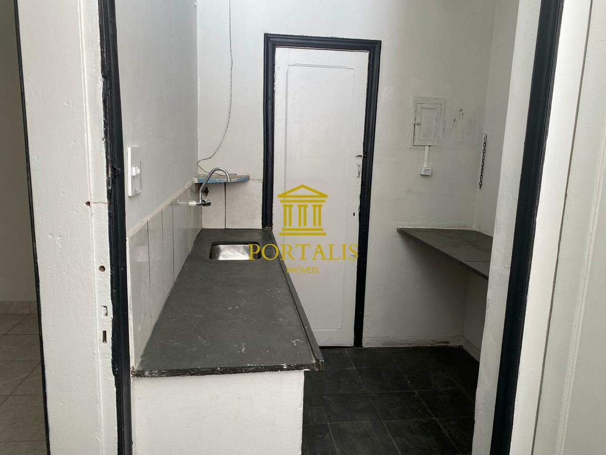 Sala, Centro, 2 Quartos, 0 Vaga