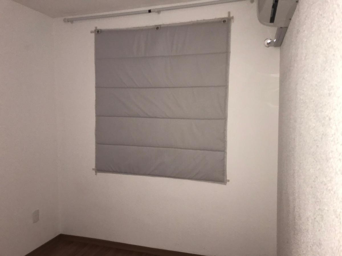 Apartamento, Jardim Guanabara, 2 Quartos, 1 Vaga, 1 Suíte