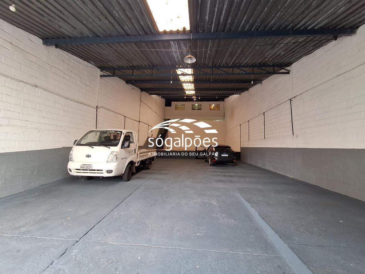 Galpão, Pompéia
