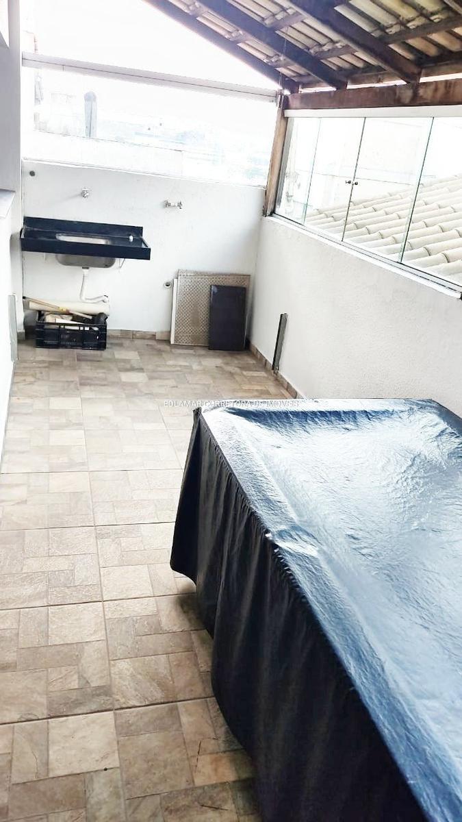 Apartamento, Jardim Riacho das Pedras, 2 Quartos, 1 Vaga