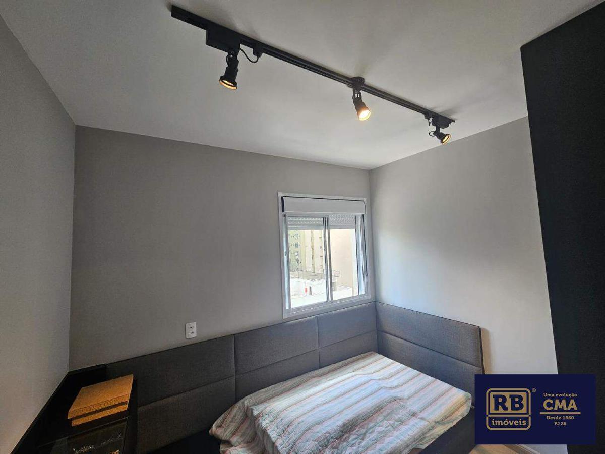 Apartamento, Lourdes, 2 Quartos, 1 Vaga