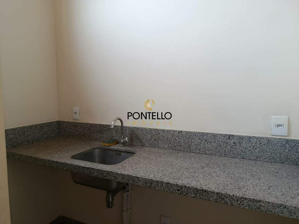 Andar, São Geraldo, 0 Quarto, 0 Vaga