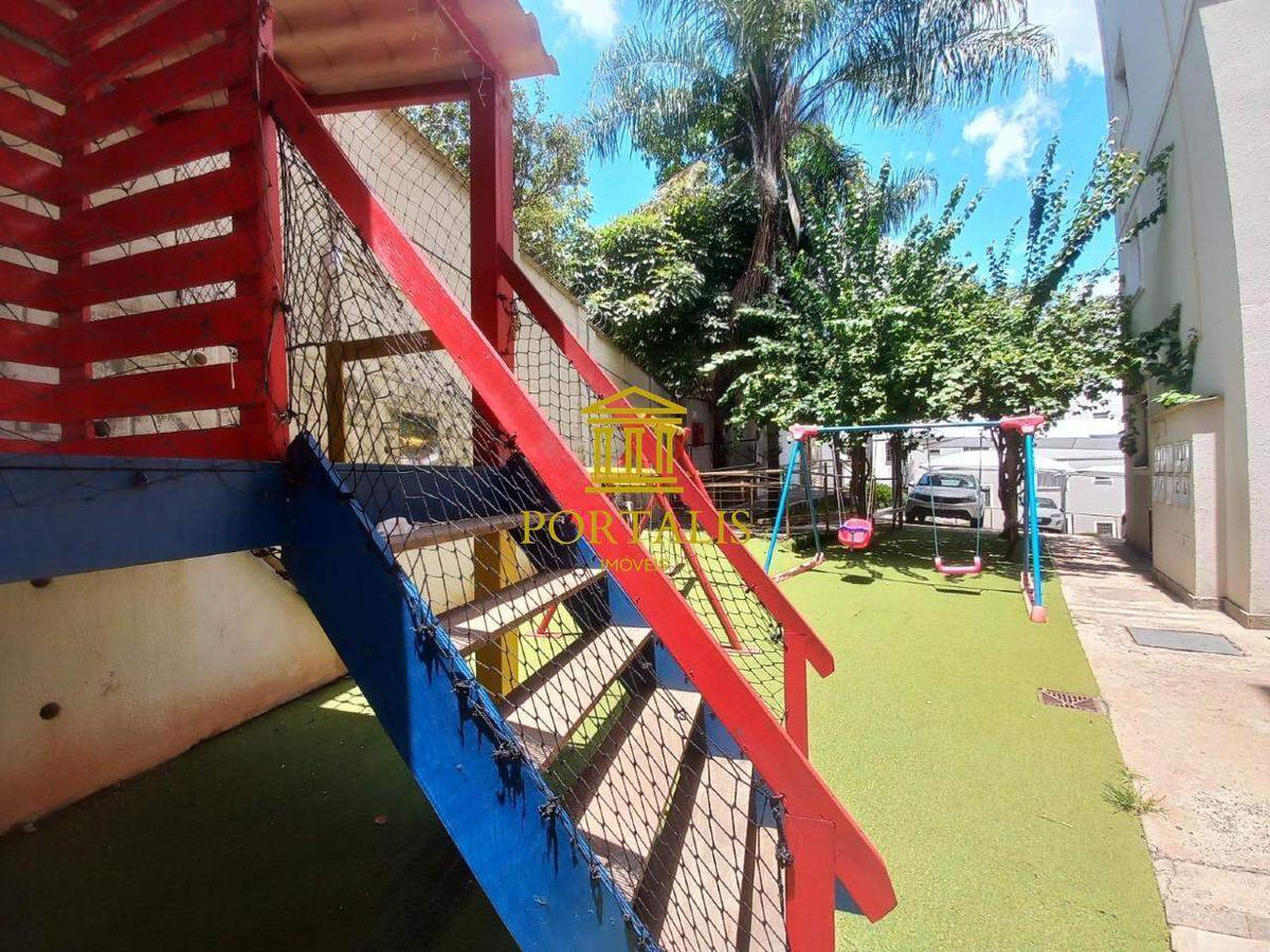 Apartamento, Cabral, 2 Quartos, 1 Vaga