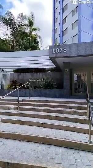 Apartamento, Anchieta, 3 Quartos, 0 Vaga, 1 Suíte