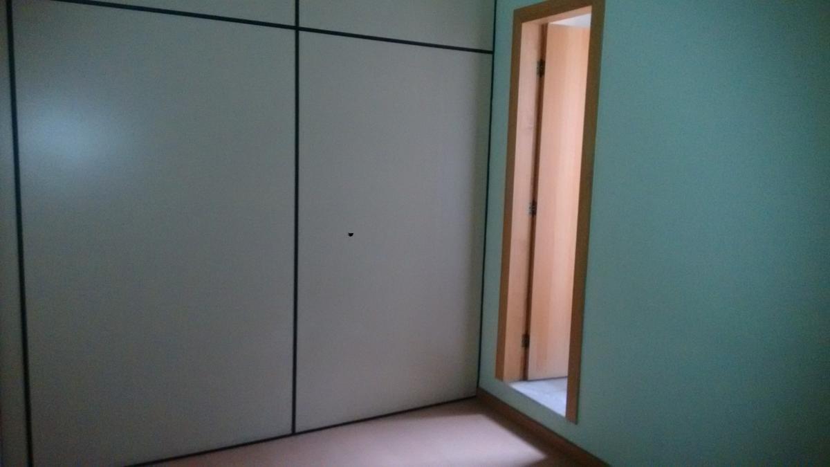 Sala, Centro