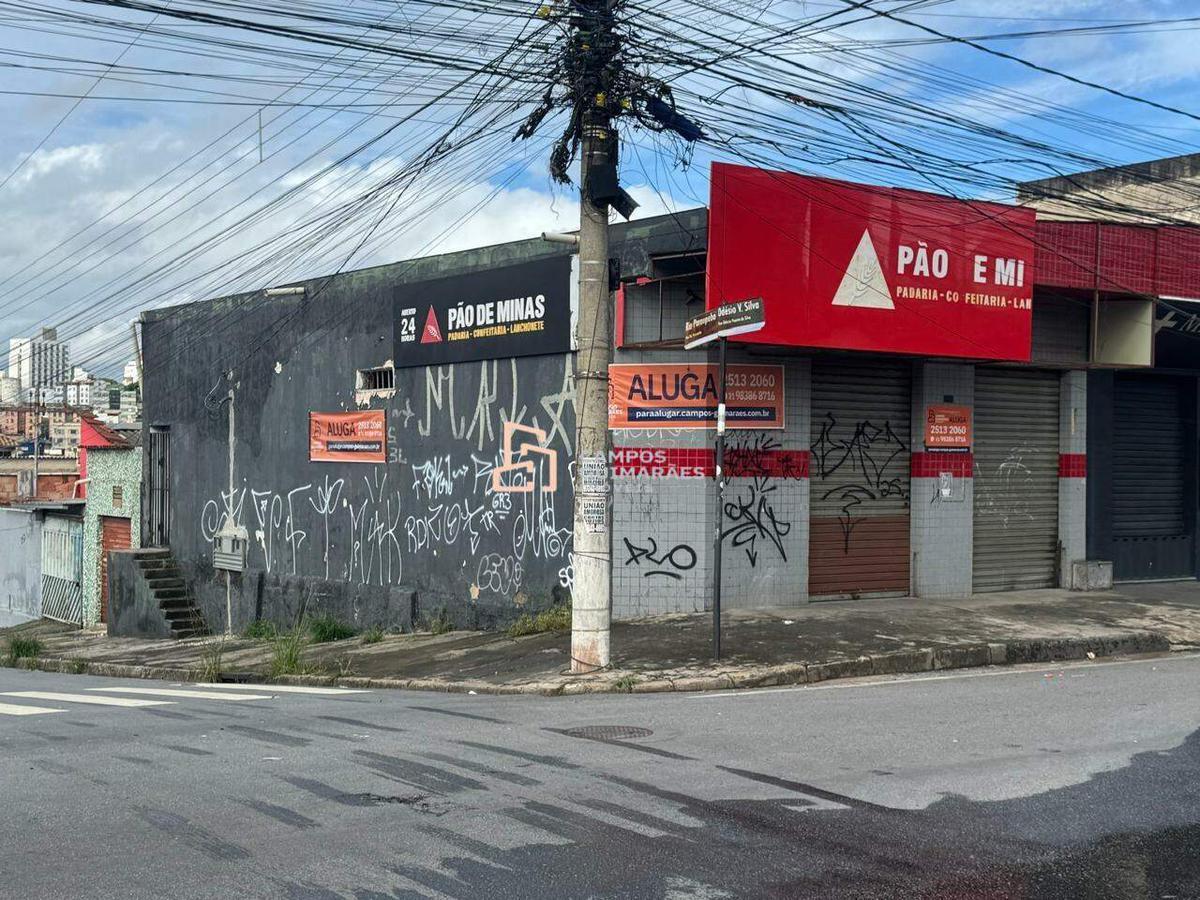 Loja, Riacho das Pedras