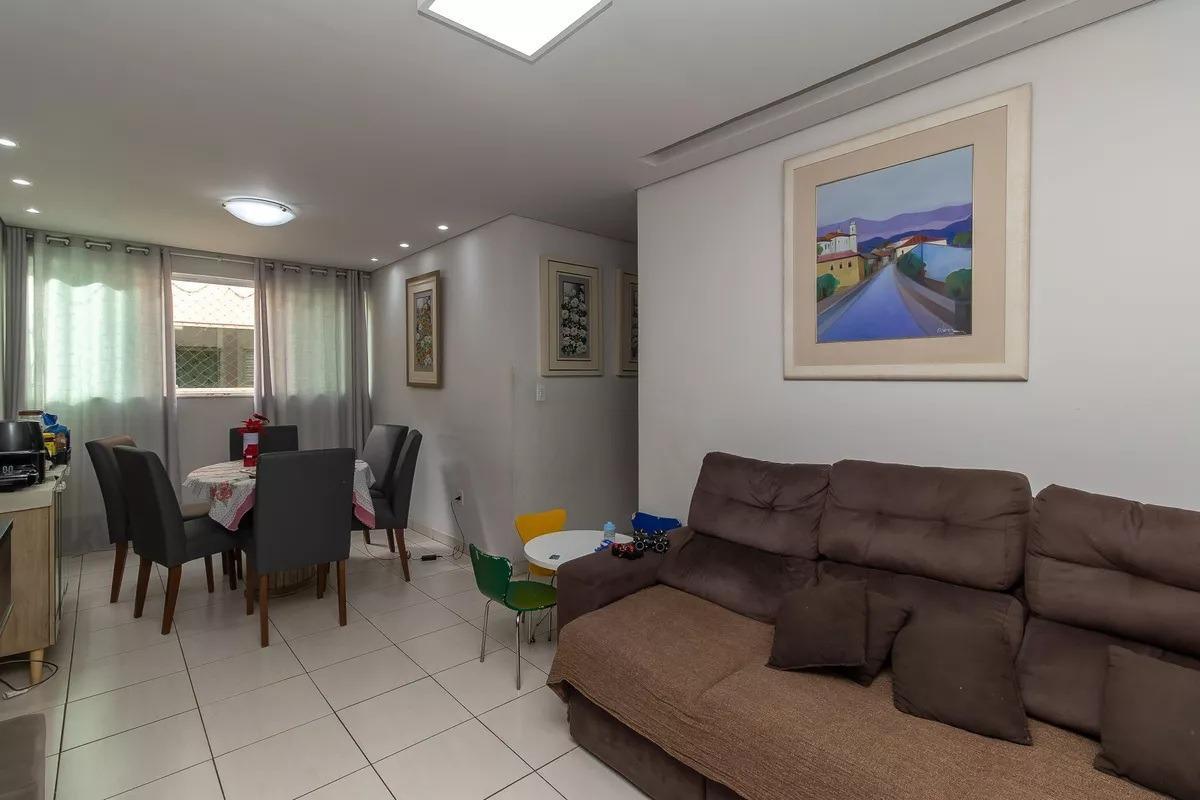 Apartamento, Santa Mônica, 3 Quartos, 2 Vagas
