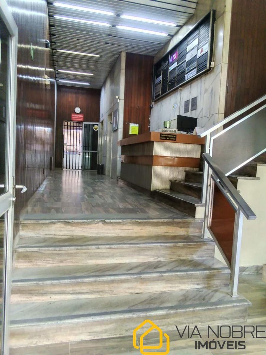 Sala, Centro