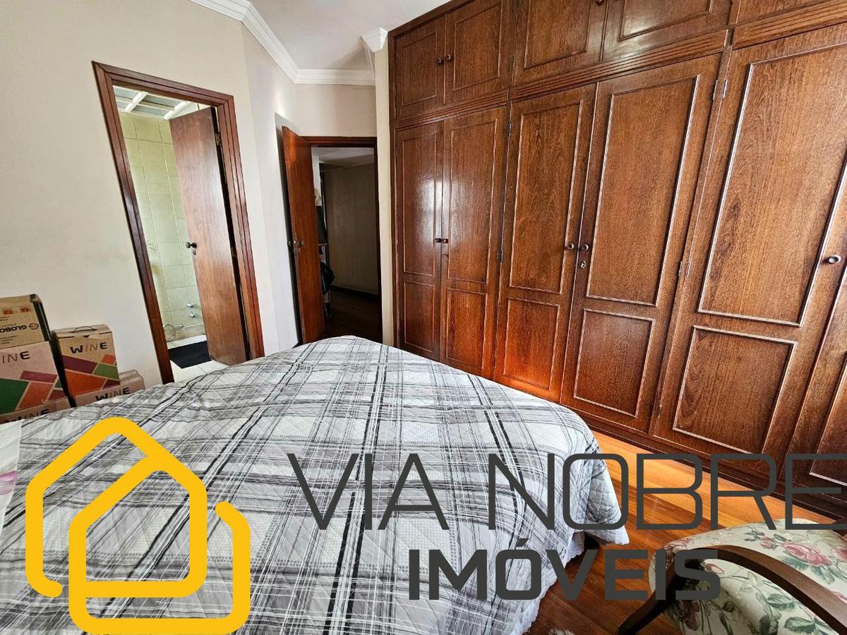 Apartamento, Gutierrez, 4 Quartos, 2 Vagas, 1 Suíte