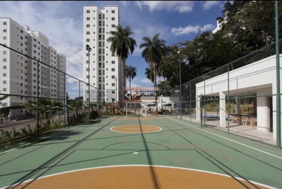 Apartamento, Santa Amélia, 2 Quartos, 2 Vagas, 1 Suíte