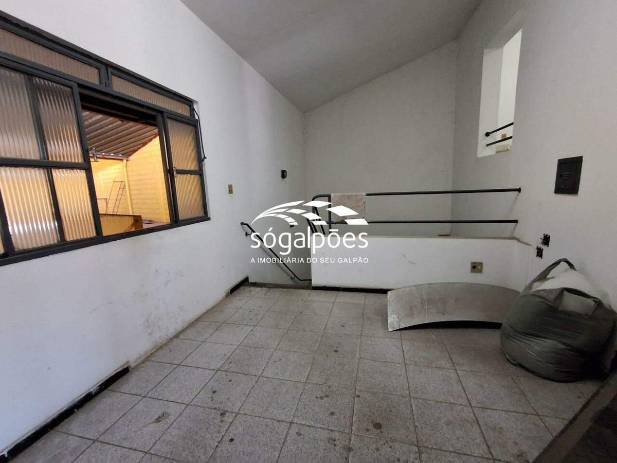 Galpão, Jardim América