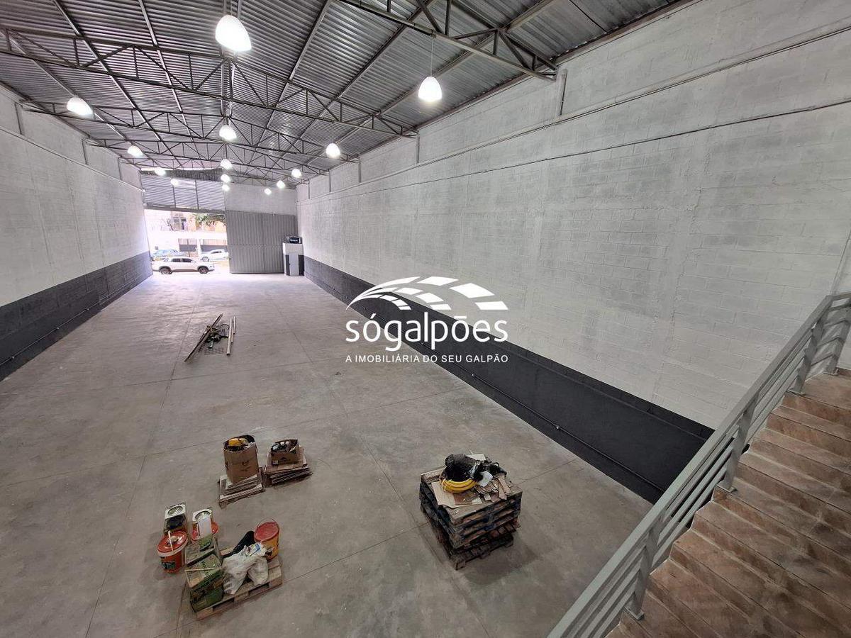 Galpão, Parque Ayrton Senna