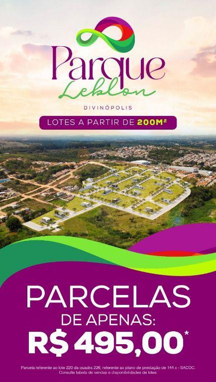 Lote, Anchieta, 0 Quarto, 0 Vaga