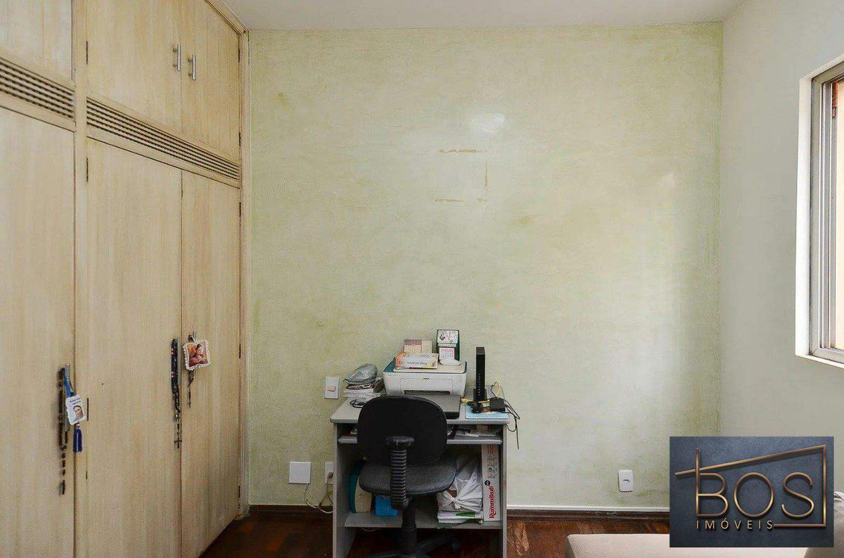 Apartamento, Santa Lúcia, 3 Quartos, 1 Vaga, 1 Suíte