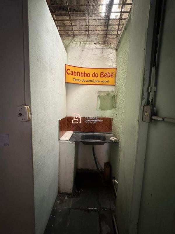 Loja, Barreiro