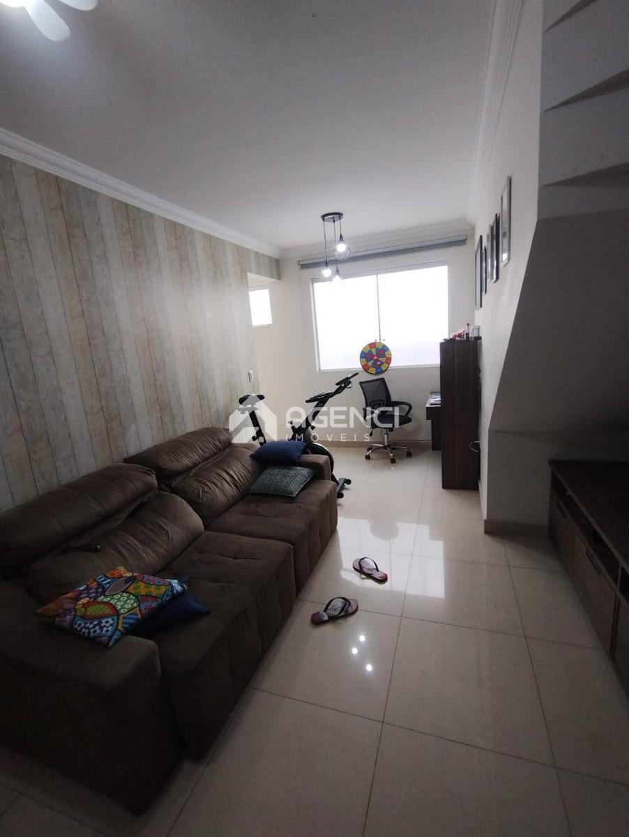 Apartamento, Santa Mônica, 2 Quartos, 0 Vaga, 0 Suíte