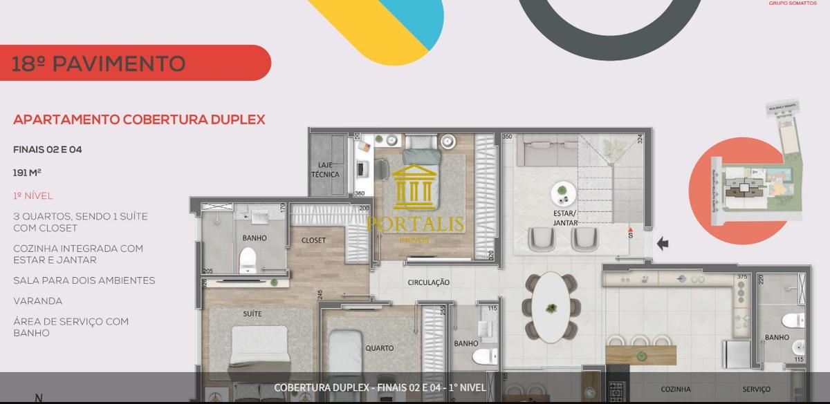 Apartamento, Buritis, 2 Quartos, 2 Vagas, 1 Suíte