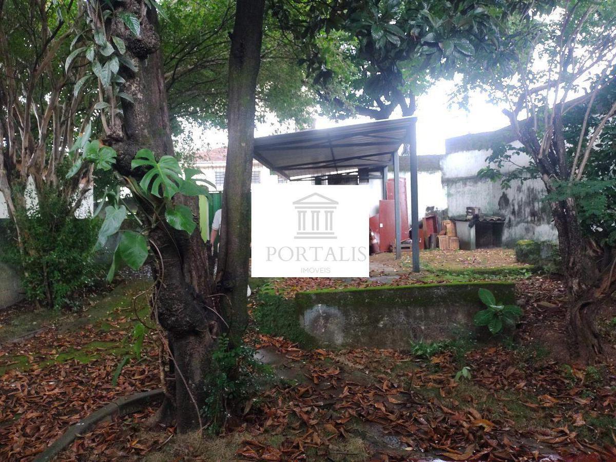 Lote, Santa Efigênia, 0 Quarto, 2 Vagas