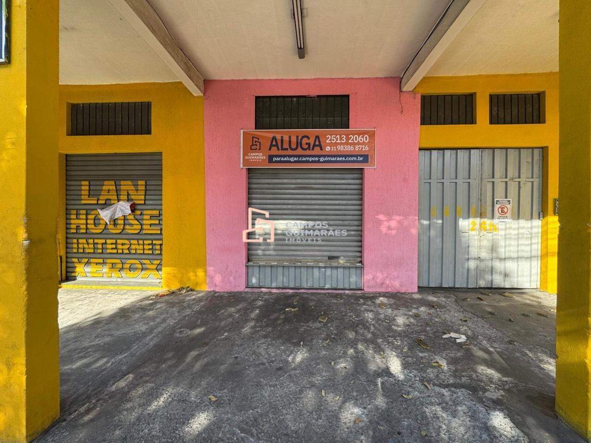 Loja, Lindéia