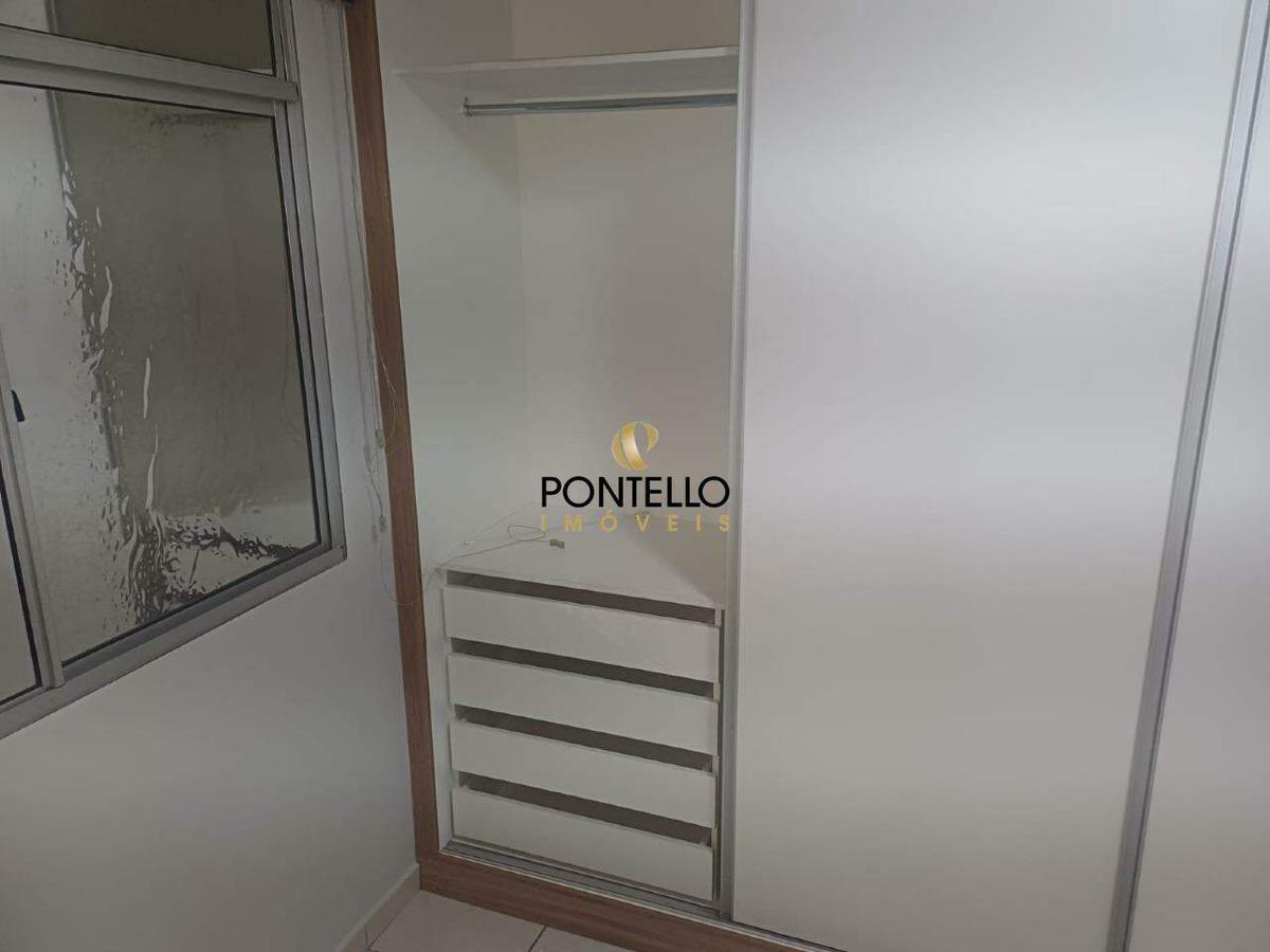 Apartamento, São Geraldo, 2 Quartos, 2 Vagas