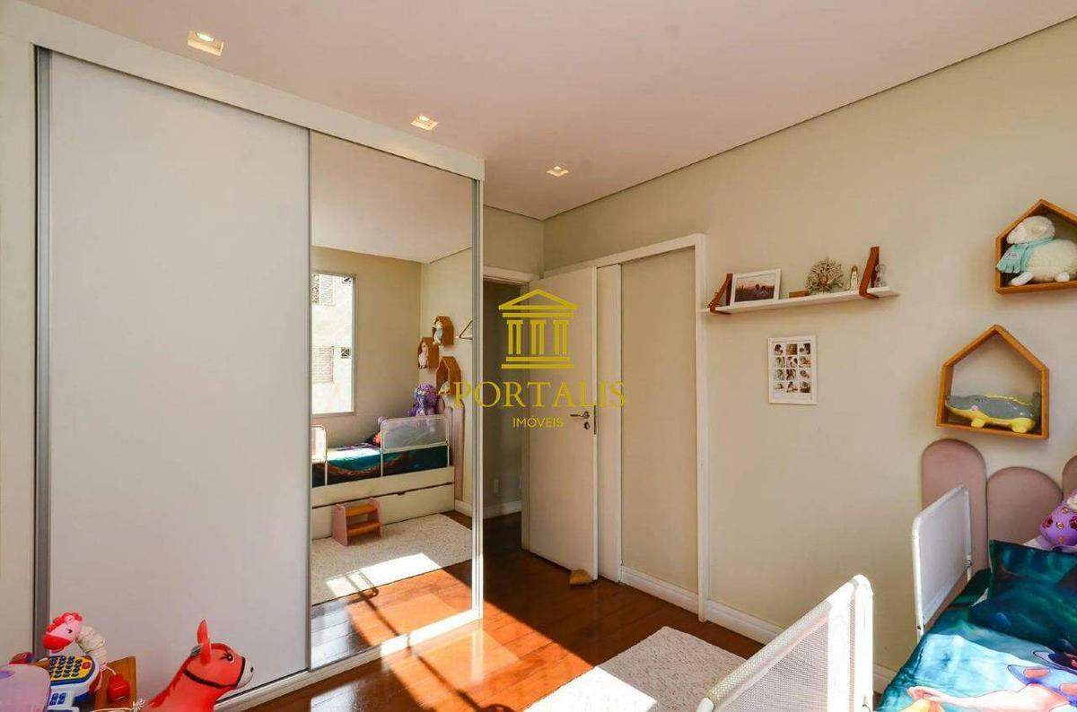 Apartamento, Savassi, 4 Quartos, 2 Vagas, 1 Suíte