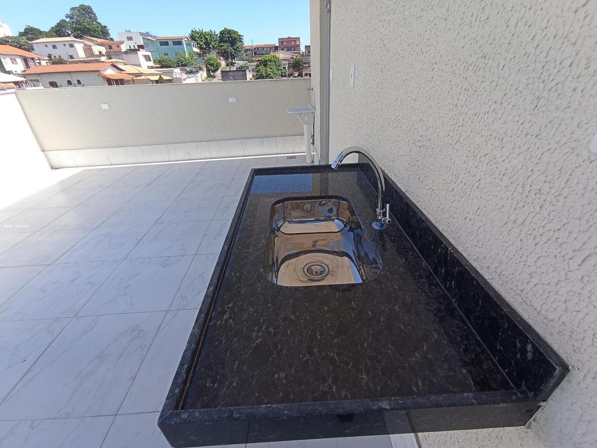 Cobertura, Santa Mônica, 2 Quartos, 1 Vaga