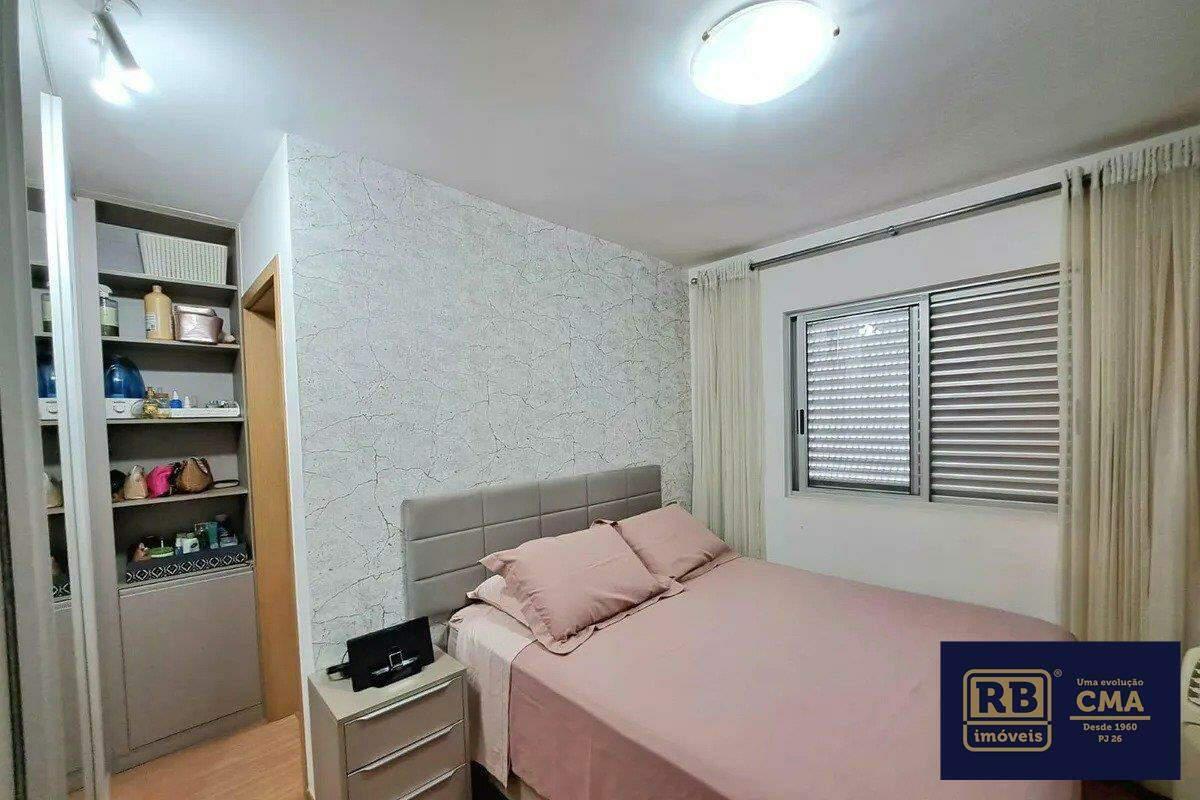 Apartamento, São Lucas, 3 Quartos, 2 Vagas, 1 Suíte