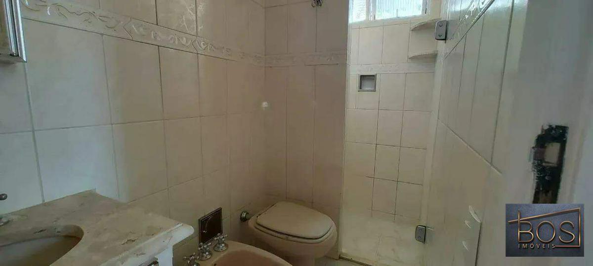 Apartamento, Coração de Jesus, 3 Quartos, 1 Vaga, 1 Suíte