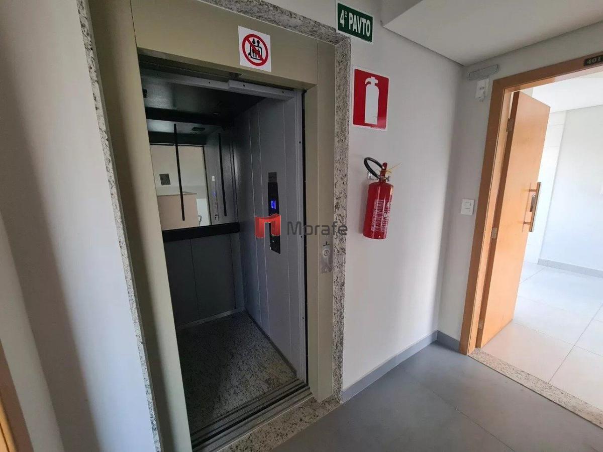 Apartamento, Santa Mônica, 2 Quartos, 1 Vaga