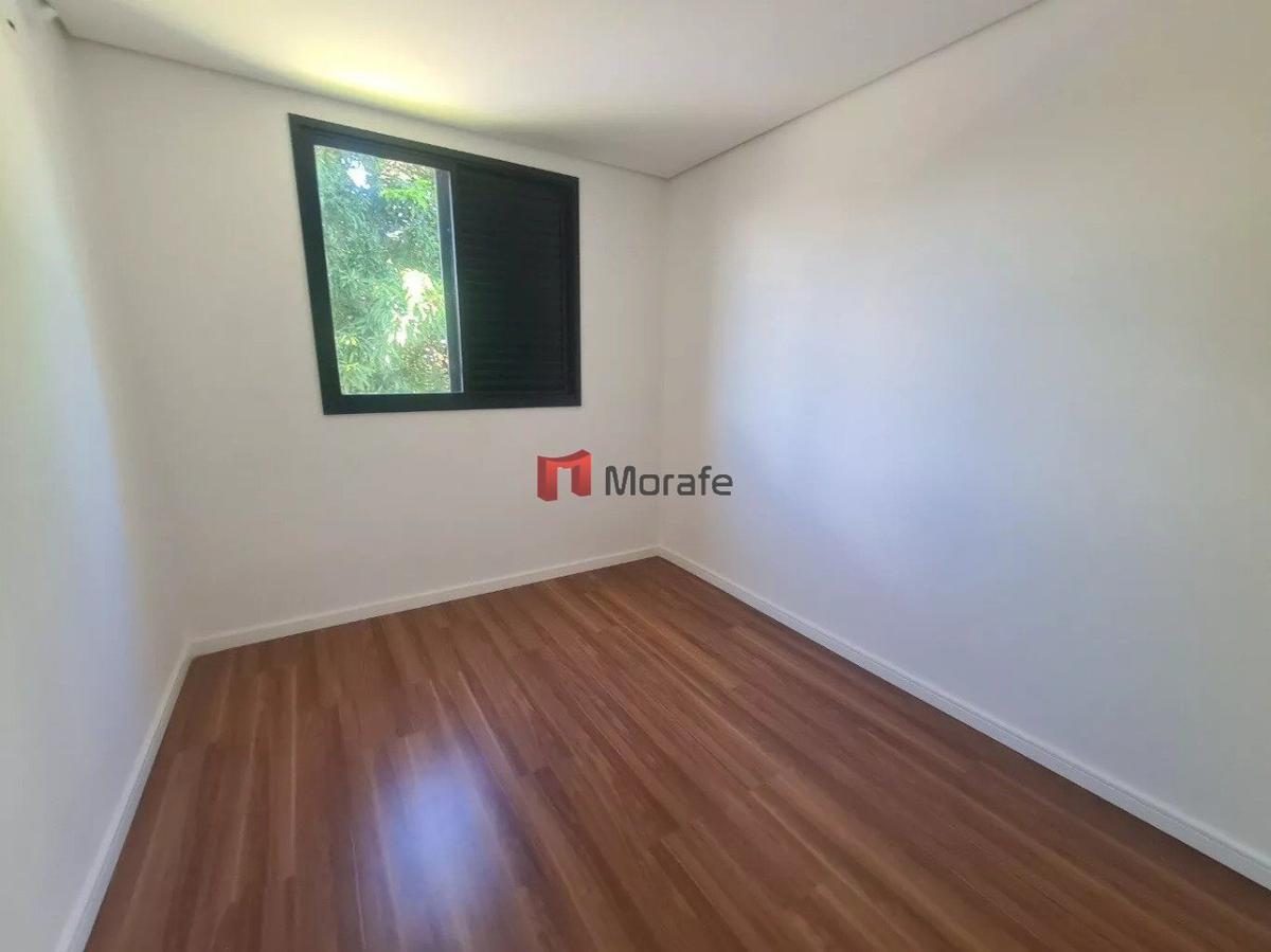 Apartamento, Santa Amélia, 3 Quartos, 2 Vagas, 1 Suíte