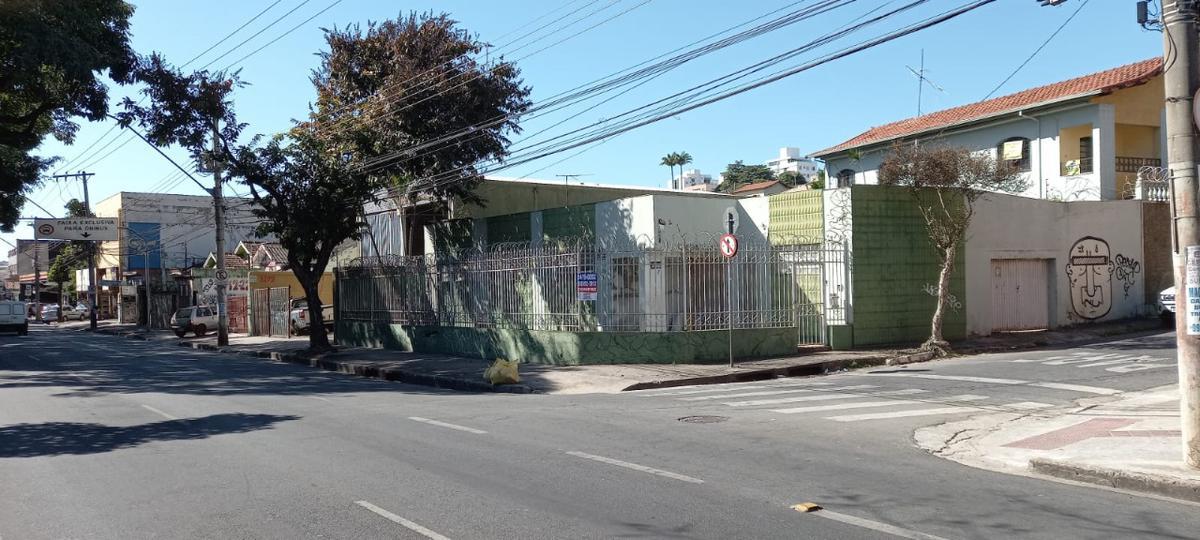 Sala, Padre Eustáquio